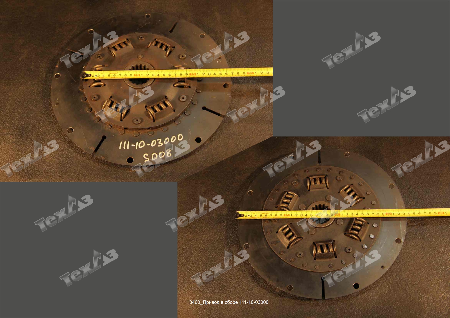 Привод в сборе 111-10-03000 Привод в сборе 111-10-03000