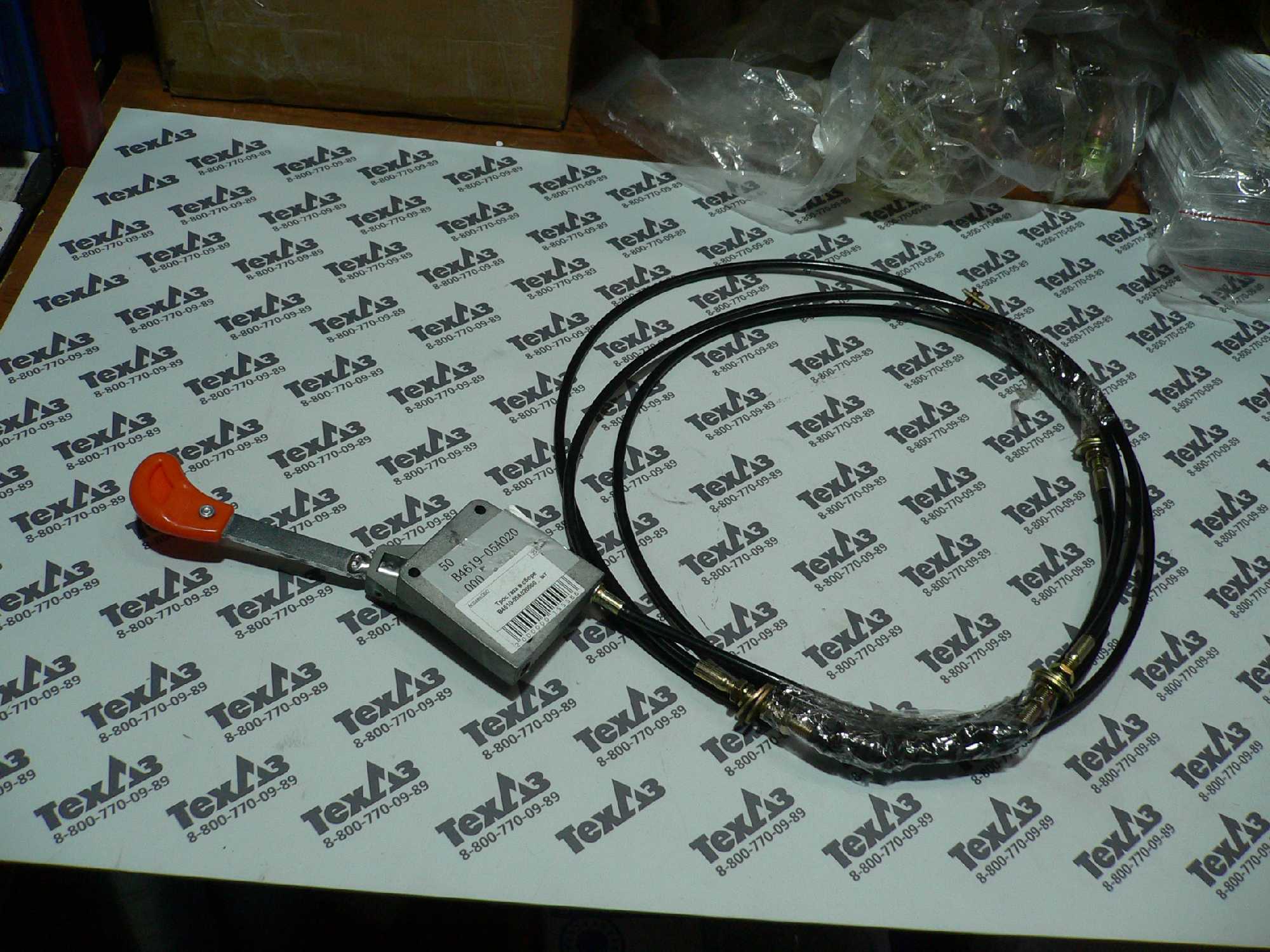 Трос газа в сборе B4610-05A020000 Трос газа в сборе B4610-05A020000