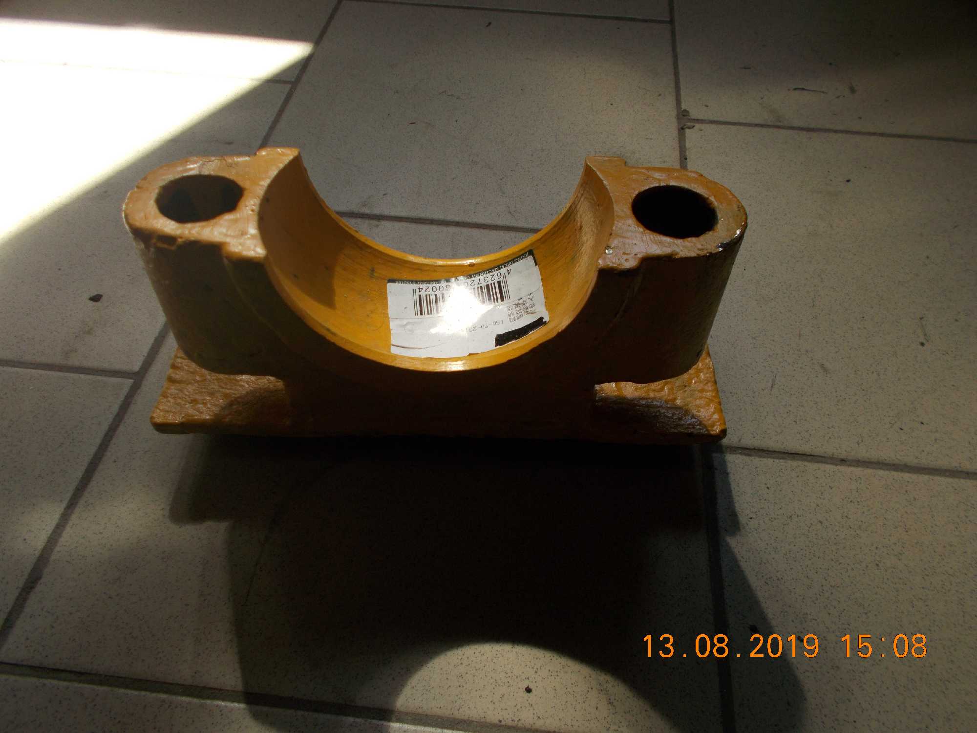 Кронштейн бугеля 150-70-23153/154-71-31470 Кронштейн бугеля 150-70-23153/154-71-31470