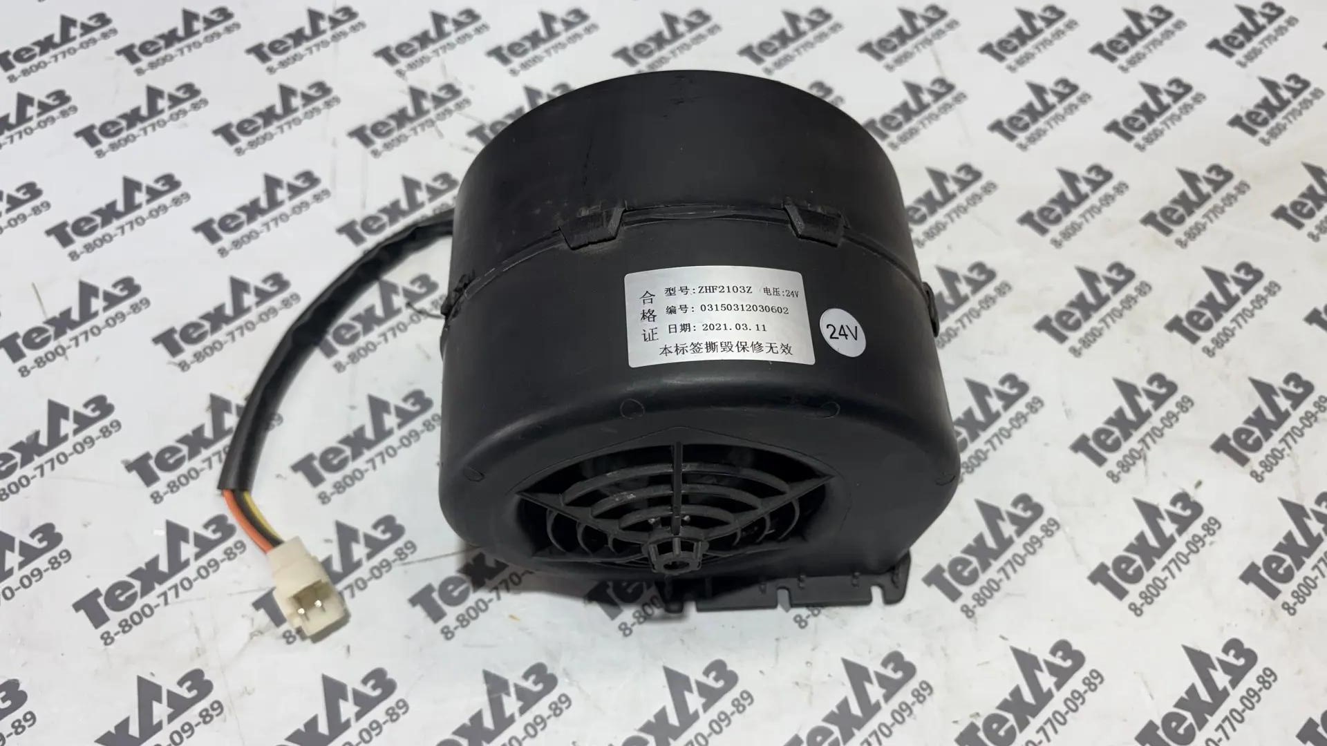 Мотор отопителя ZHF2103Z Мотор отопителя ZHF2103Z