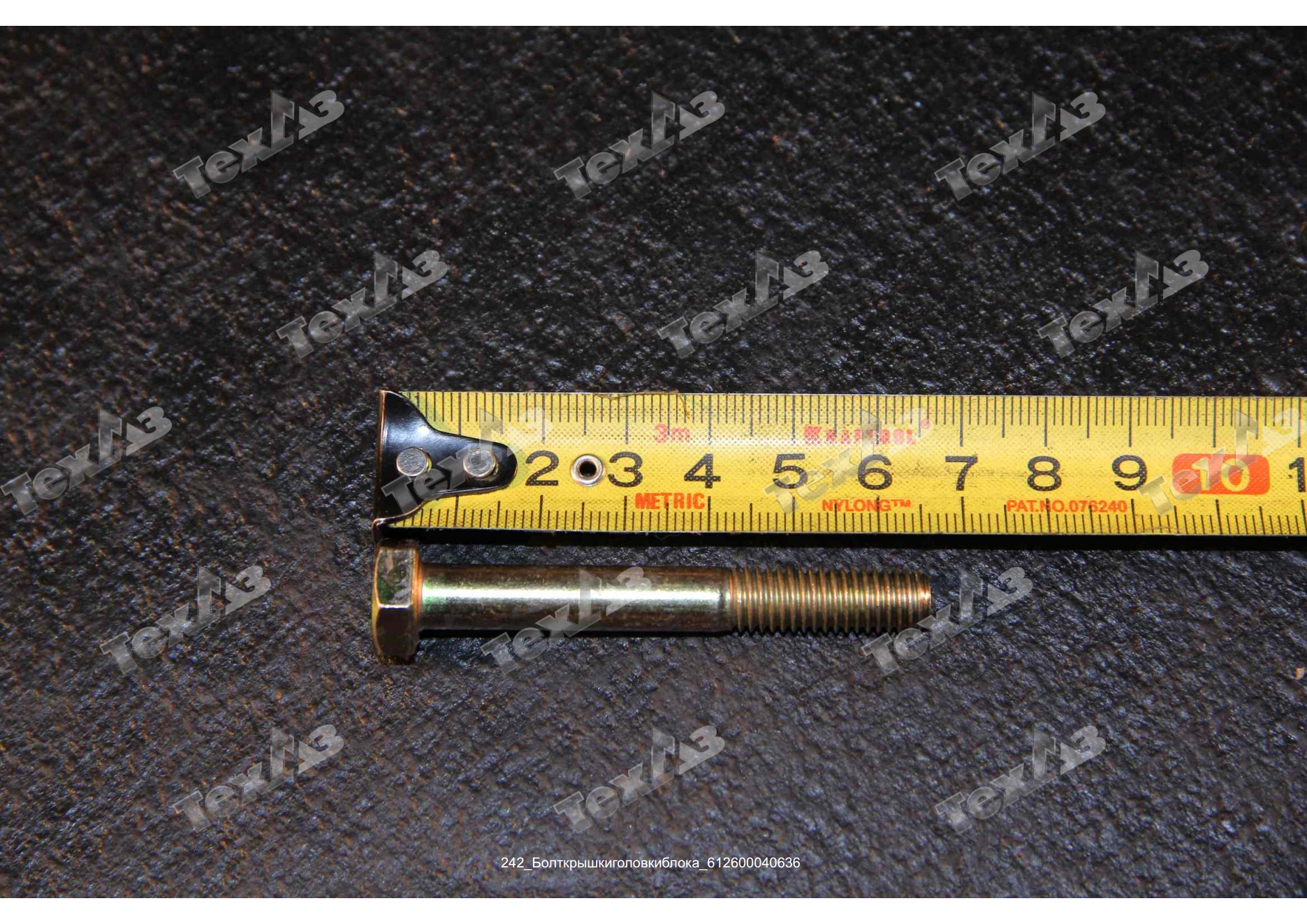 Болт крышки головки блока 612600040636/M10*60 Болт крышки головки блока 612600040636/M10*60