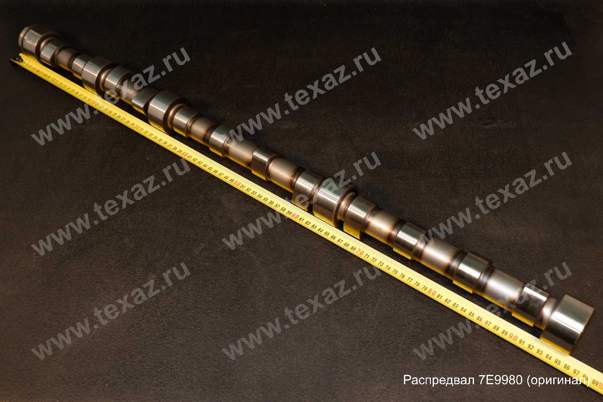 Распредвал 7Е9980 (оригинал) Распредвал 7Е9980 (оригинал)
