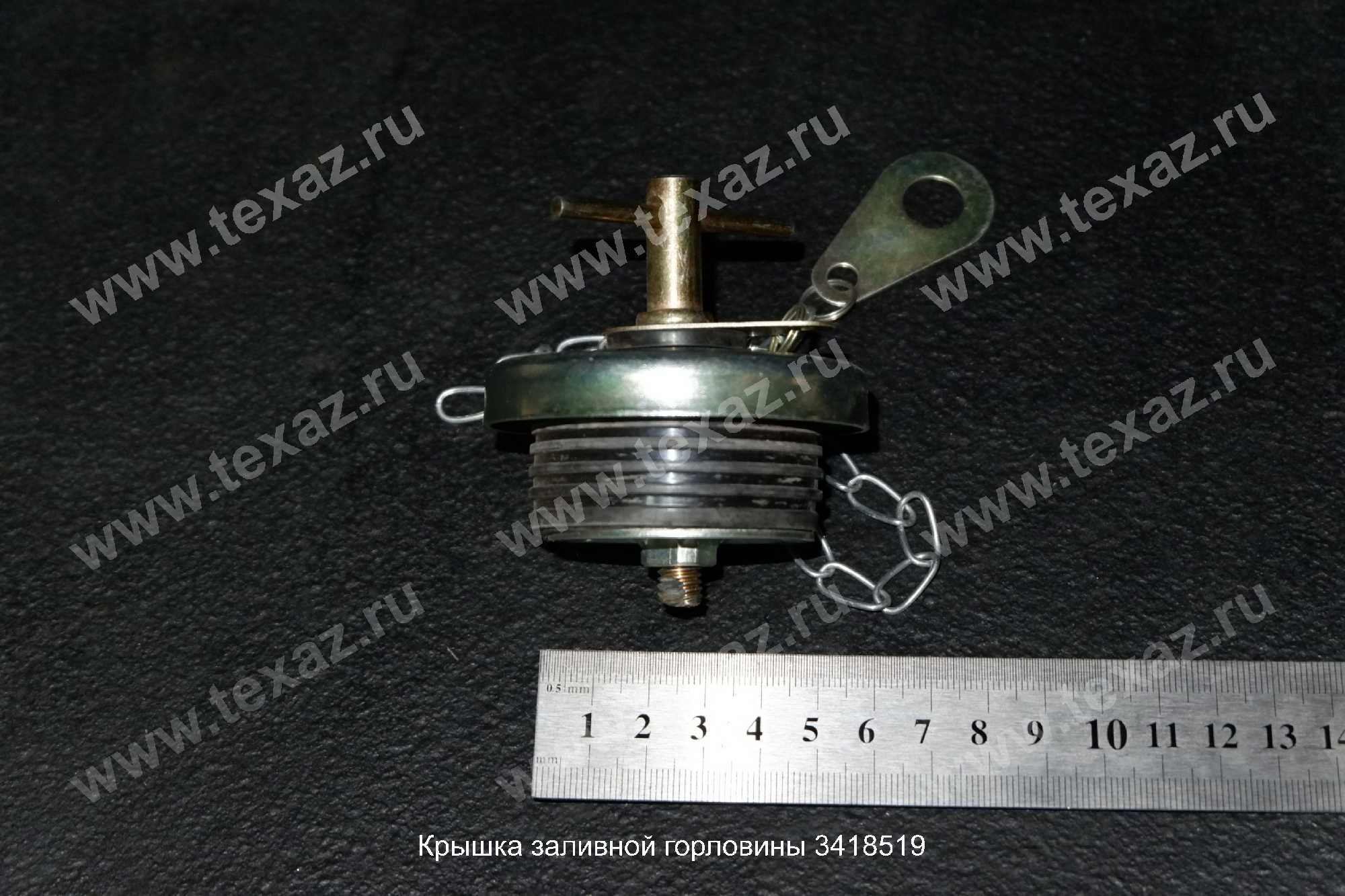 Крышка заливной горловины 3418519 Крышка заливной горловины 3418519