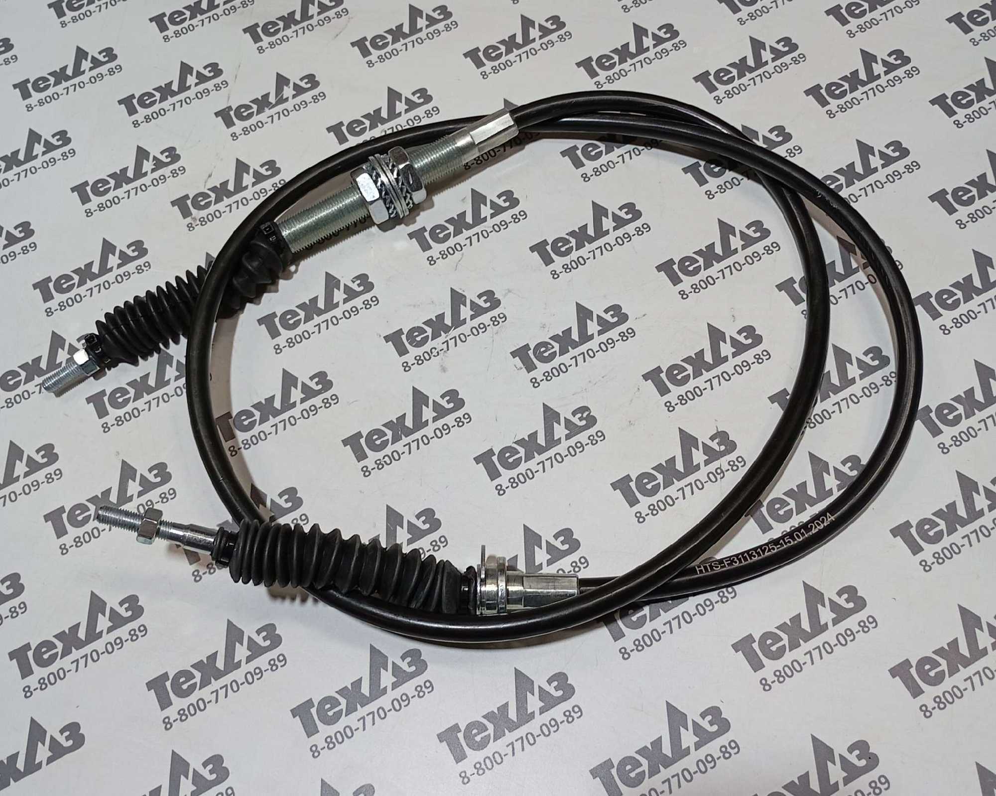 Трос ручного тормоза F3013020 (оригинал) VR Трос ручного тормоза F3013020 (оригинал) VR