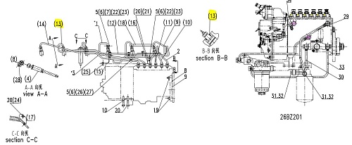 Трубка топливная 26AB208 Трубка топливная 26AB208