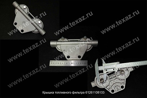 Кронштейн топливного фильтра 61261108133/WD10 Кронштейн топливного фильтра 61261108133/WD10