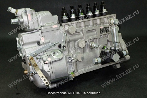Насос топливный P10Z005/s00005170 оригинал Насос топливный P10Z005/s00005170 оригинал