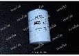 Фильтр топливный WDK 999/1 уценка Фильтр топливный WDK 999/1 уценка