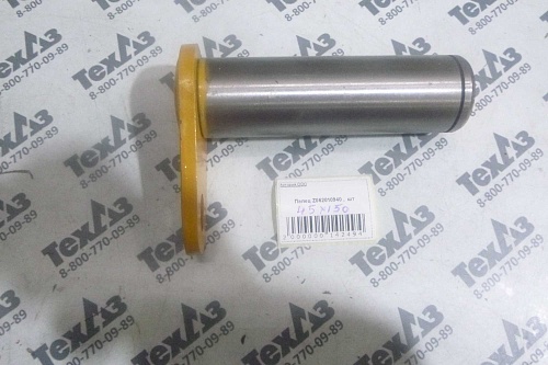 Палец Z062010940/45*150 Палец Z062010940/45*150