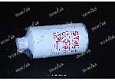 Фильтр топливный ST20806/ST20723 STAL/3315843 VR Фильтр топливный ST20806/ST20723 STAL/3315843 VR